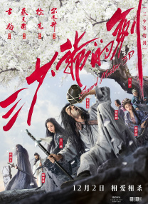 成人欧美日韩