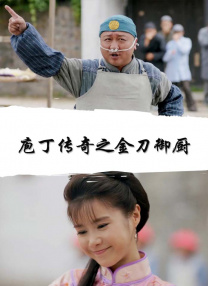 成人欧美日韩